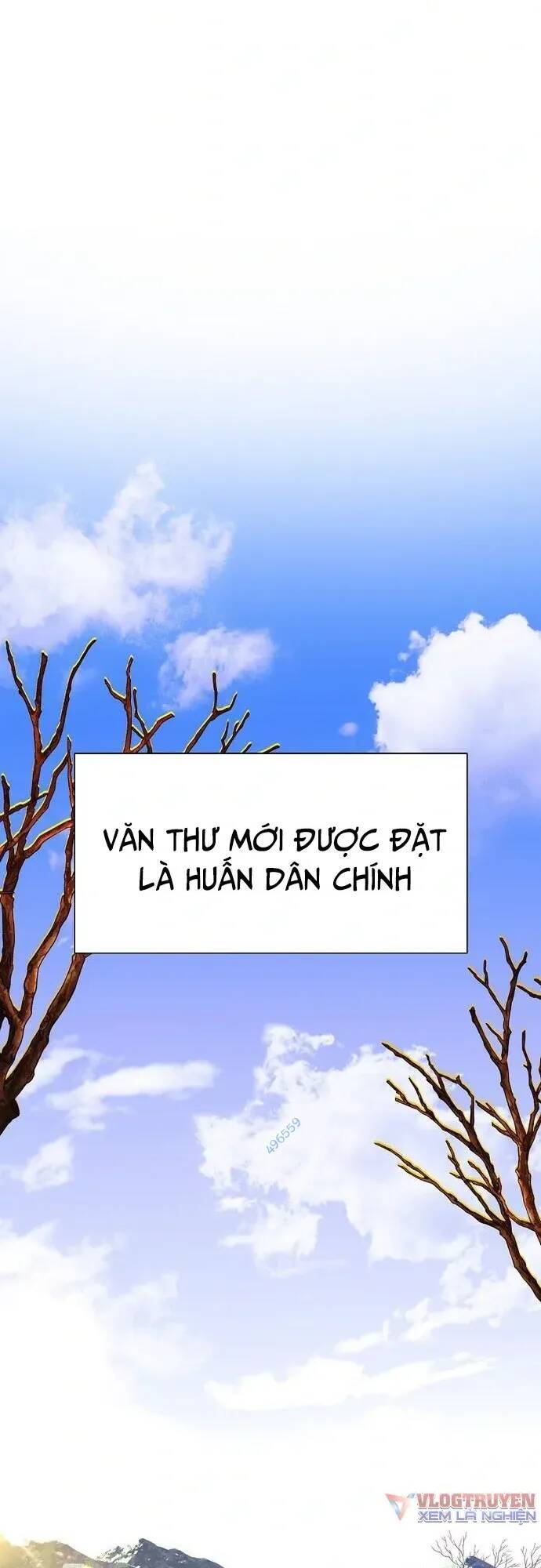 Muscle Joseon [Chap 3-68]