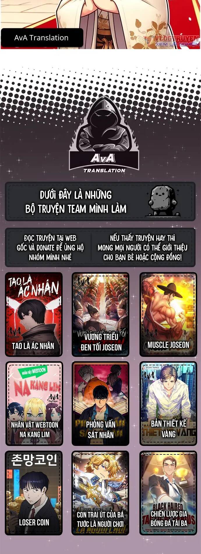 Muscle Joseon [Chap 3-68]