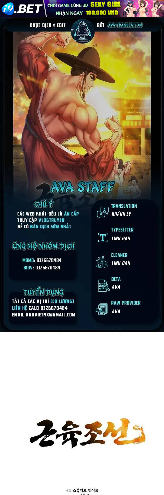 Muscle Joseon [Chap 3-68]