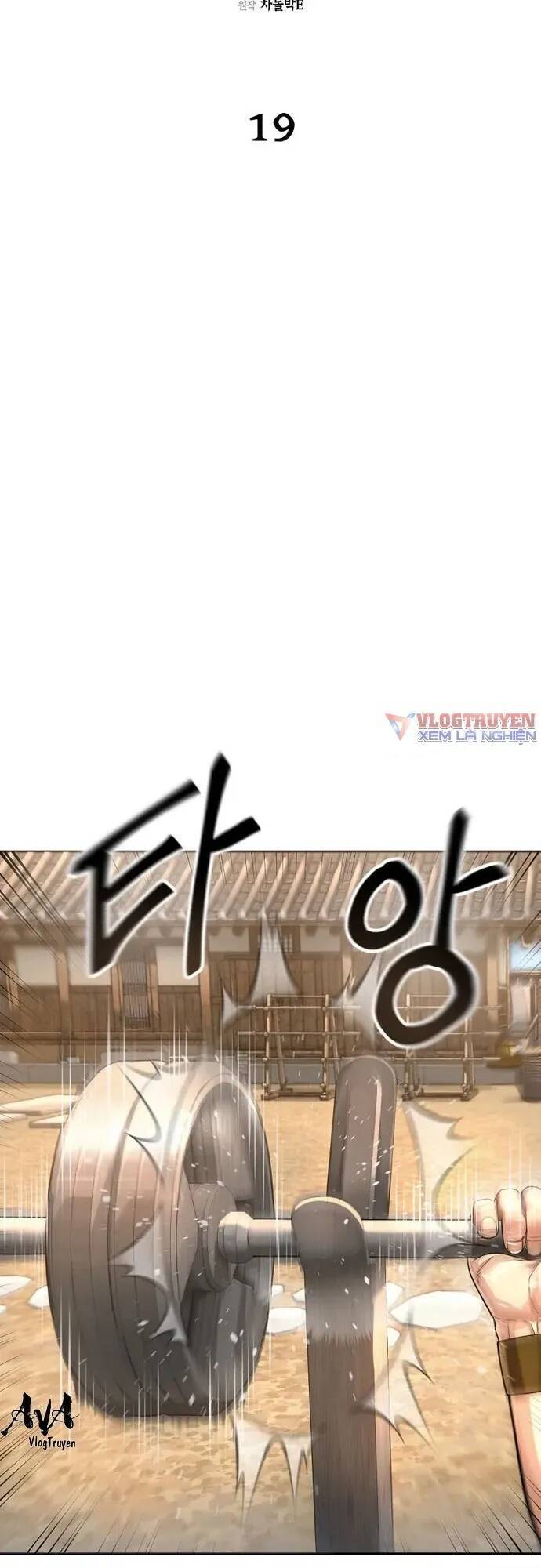 Muscle Joseon [Chap 3-68]