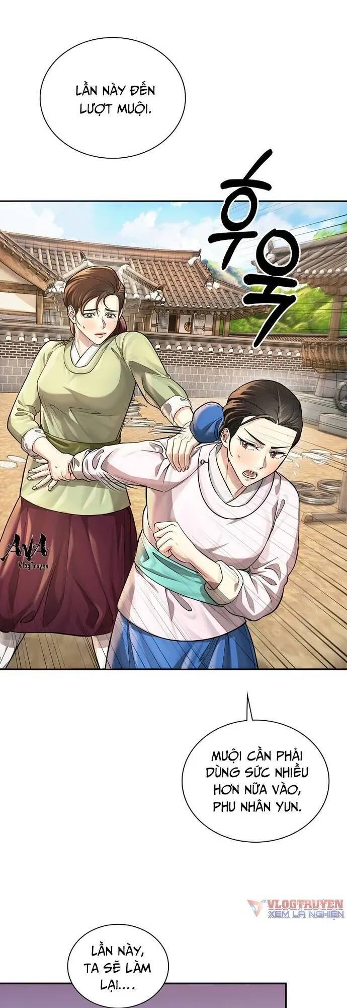 Muscle Joseon [Chap 3-68]