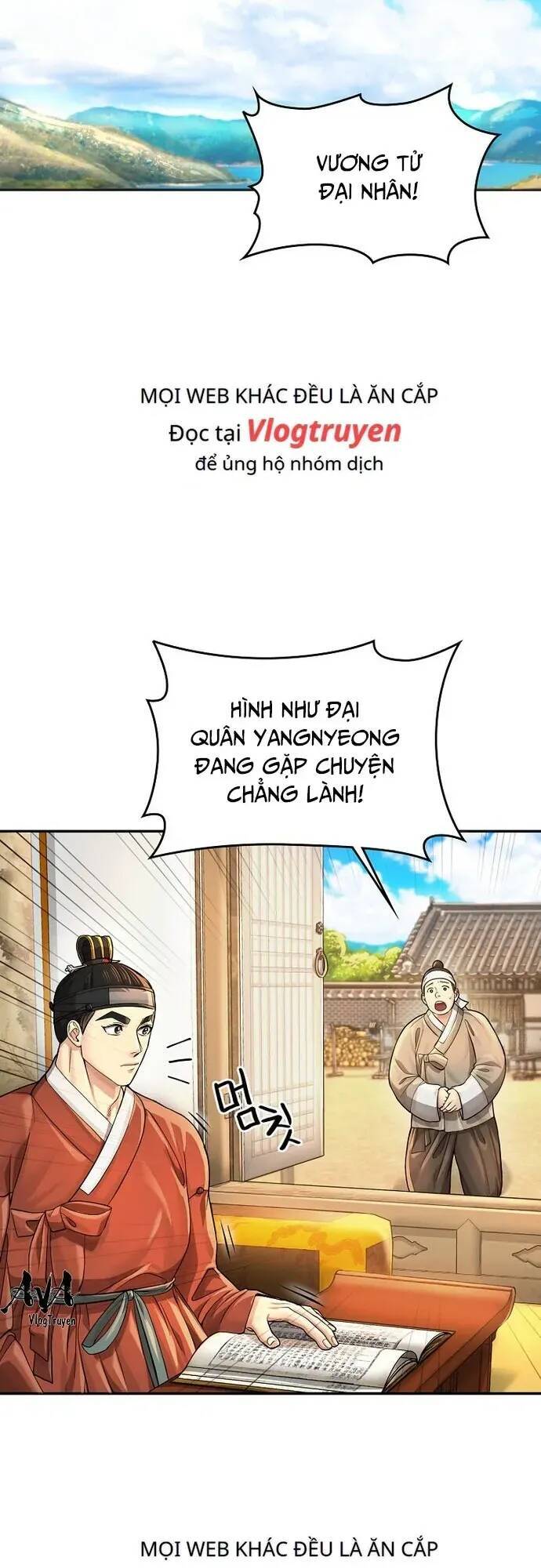 Muscle Joseon [Chap 3-68]