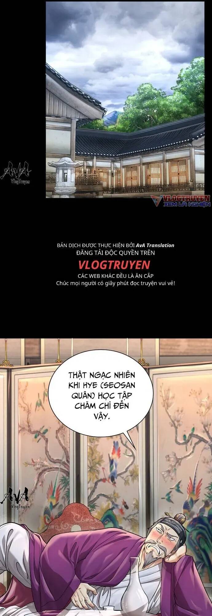 Muscle Joseon [Chap 3-68]
