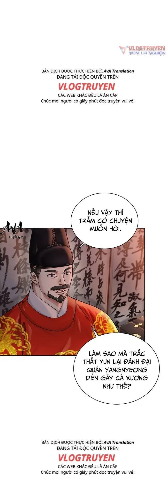 Muscle Joseon [Chap 3-68]