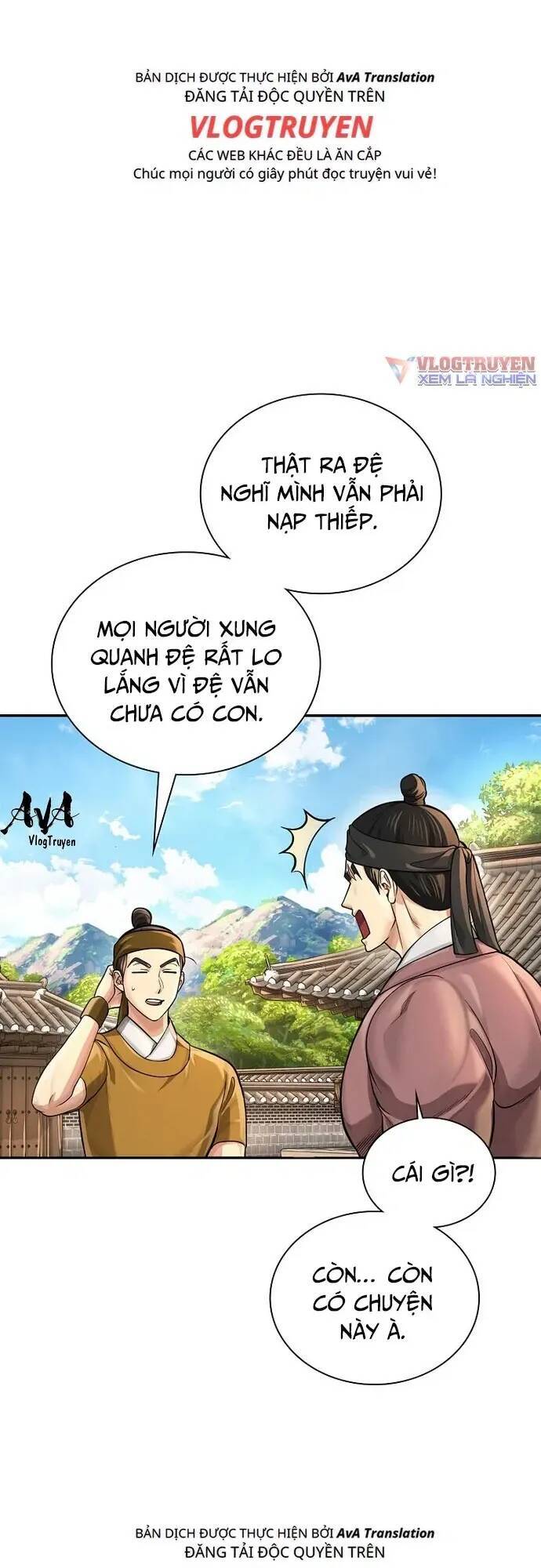 Muscle Joseon [Chap 3-68]