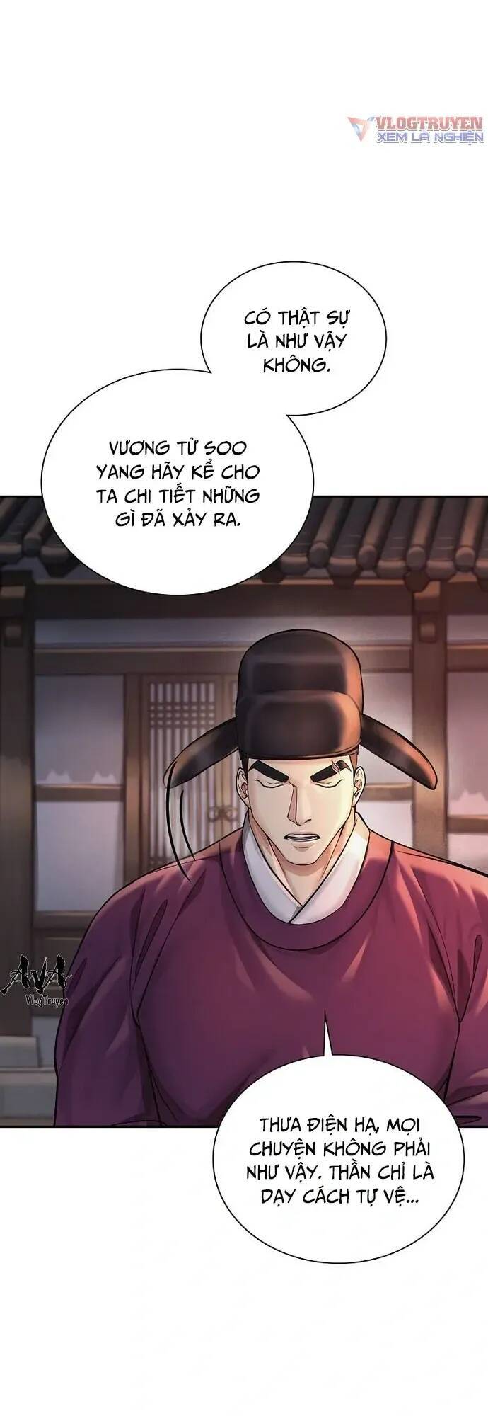 Muscle Joseon [Chap 3-68]
