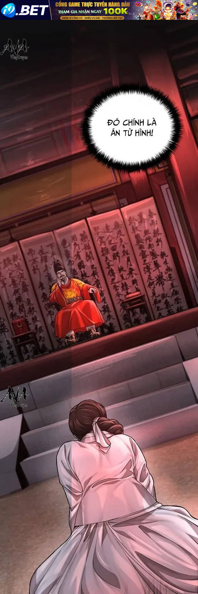 Muscle Joseon [Chap 3-68]