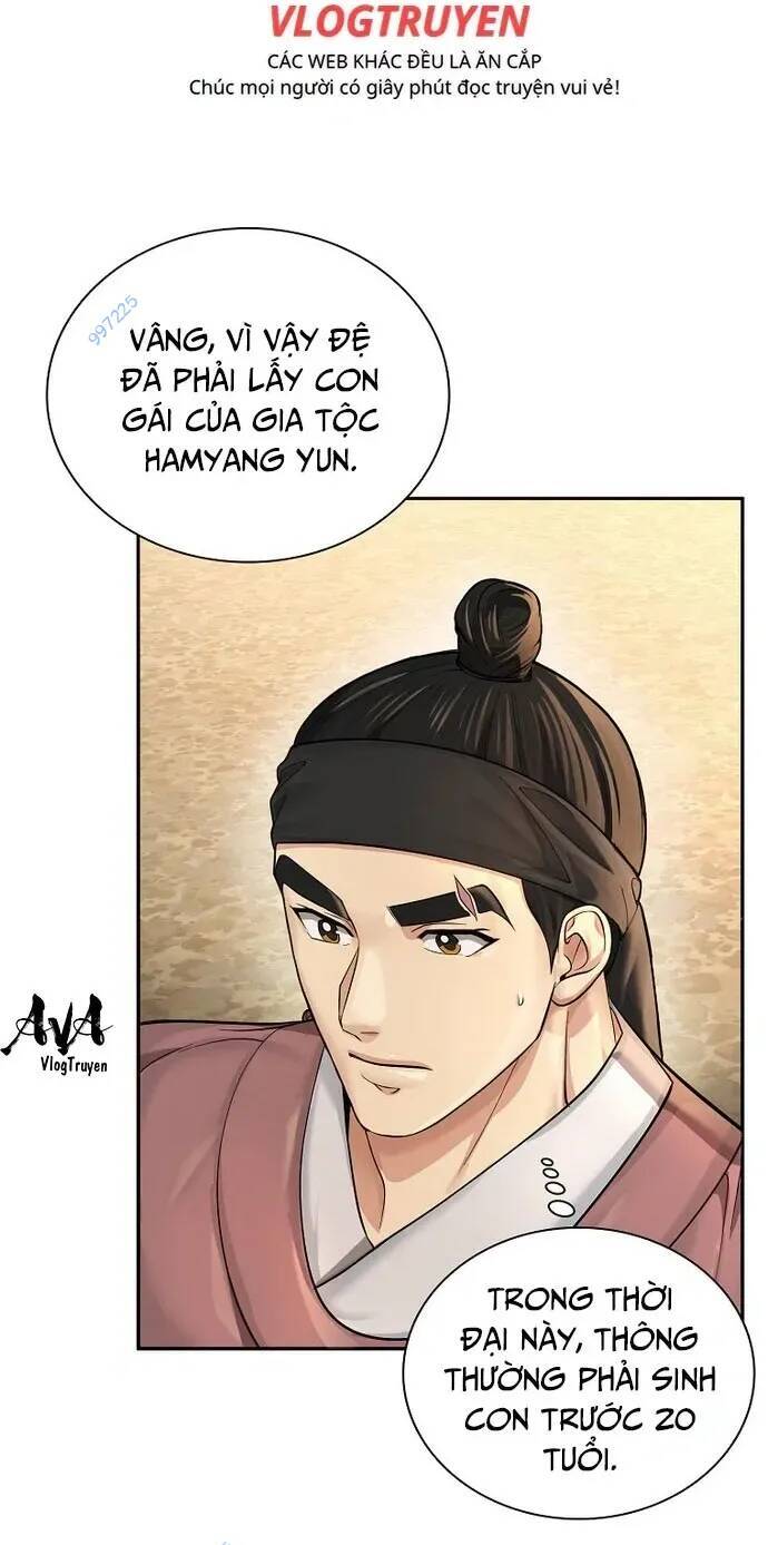 Muscle Joseon [Chap 3-68]