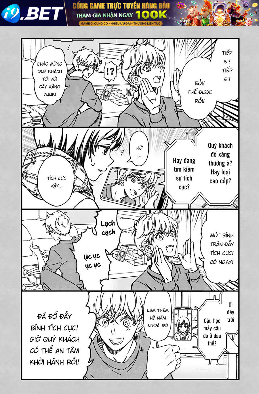 Truyện tranh online