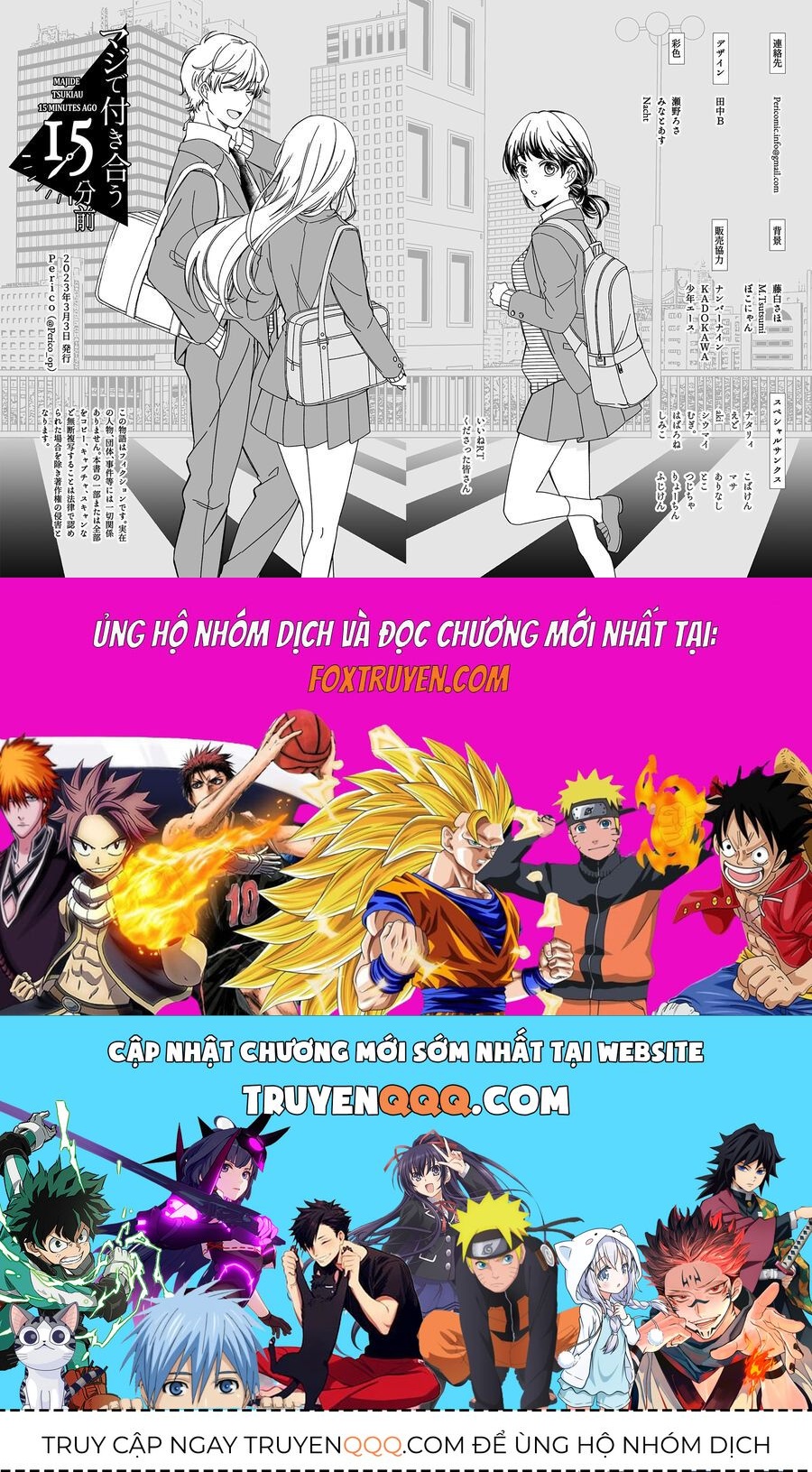 Truyện tranh online