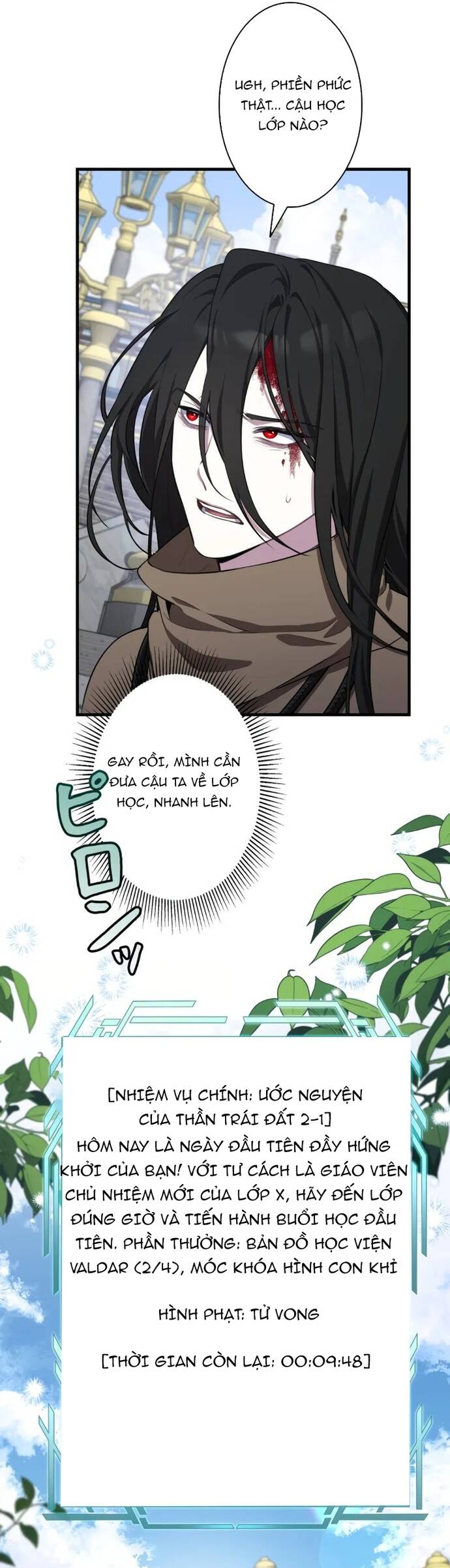 Kẻ Dẫn Lối Dị Đồ [Chap 1-13]