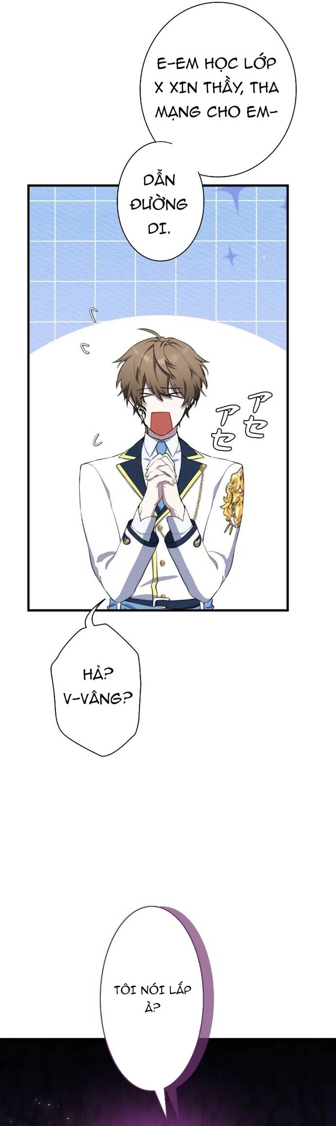 Kẻ Dẫn Lối Dị Đồ [Chap 1-13]