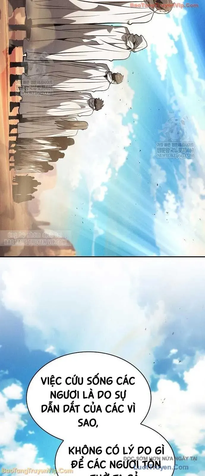 Kiếm Sĩ Thiên Tài Của Học Viện Chapter 125 - TC Truyện