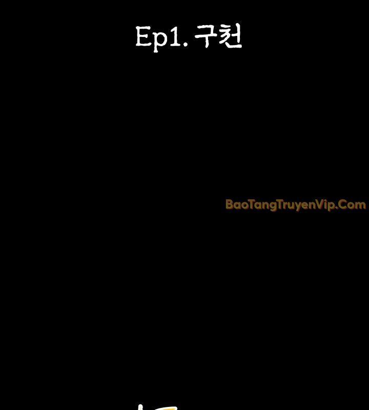 Thiên Ma Giáo [Chap 1-40]