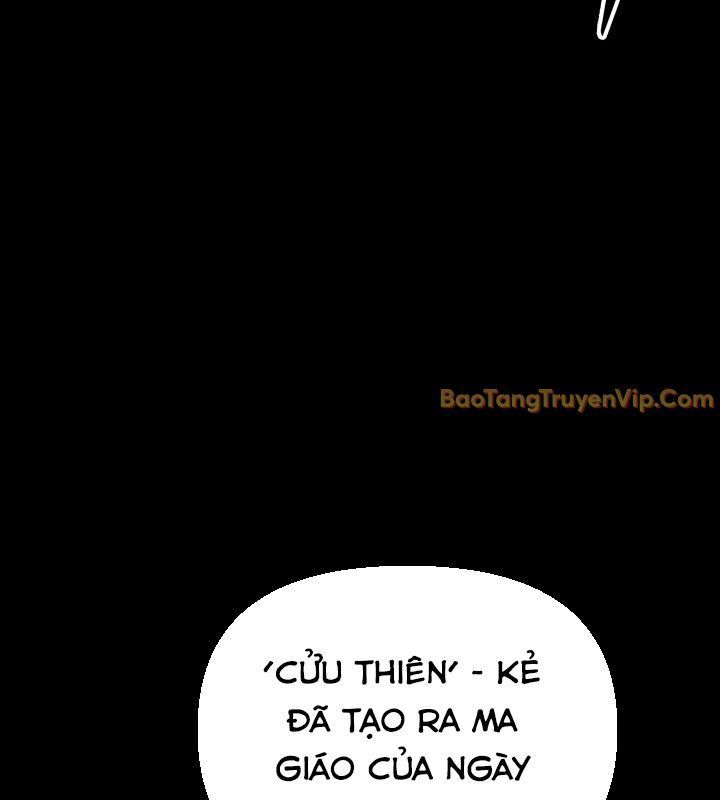 Thiên Ma Giáo [Chap 1-40]