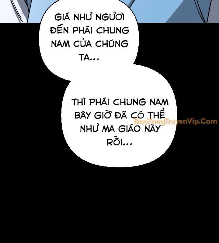 Thiên Ma Giáo [Chap 1-40]