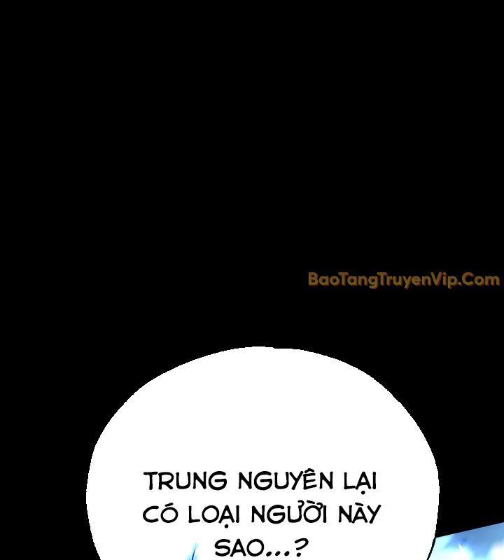 Thiên Ma Giáo [Chap 1-40]