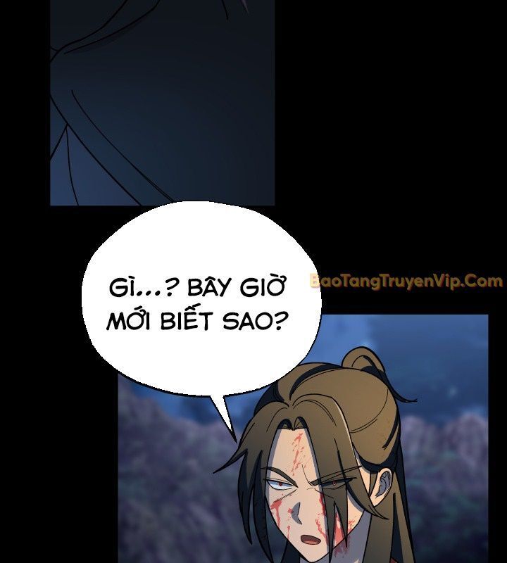 Thiên Ma Giáo [Chap 1-40]