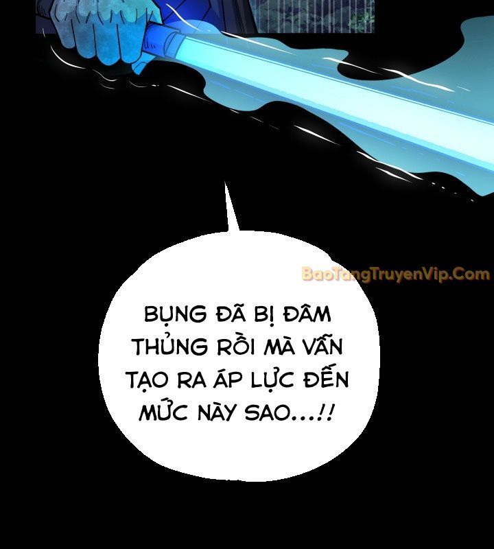 Thiên Ma Giáo [Chap 1-40]
