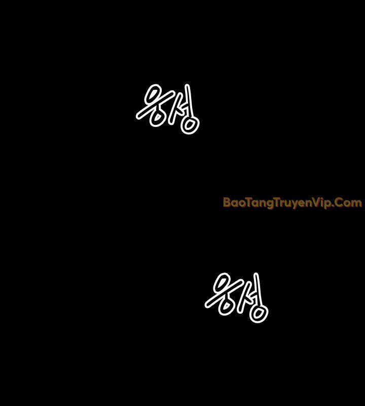 Thiên Ma Giáo [Chap 1-40]