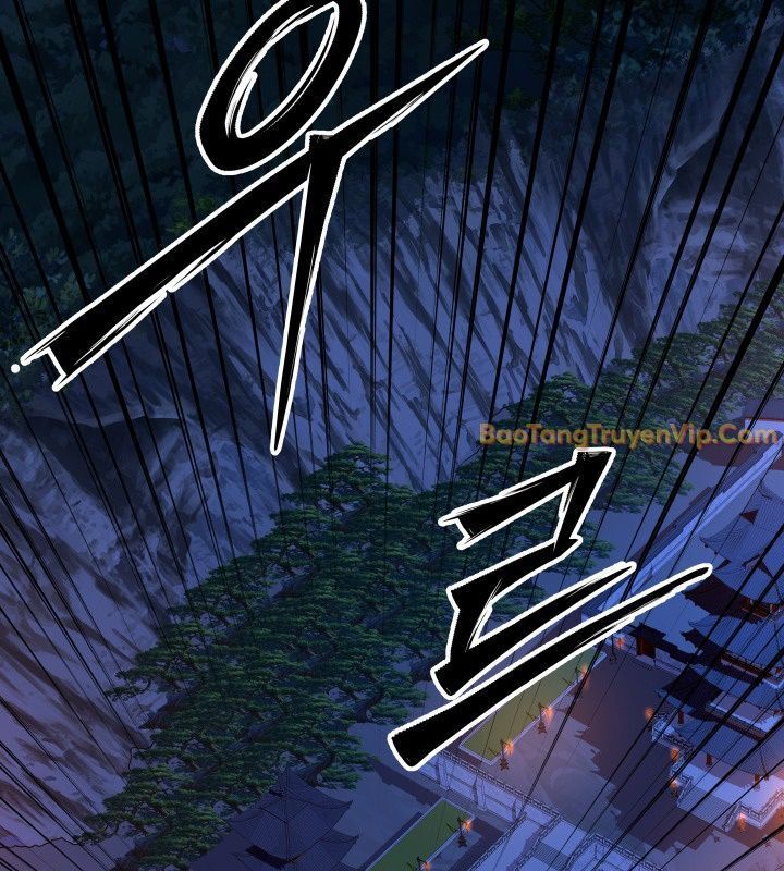 Thiên Ma Giáo [Chap 1-40]