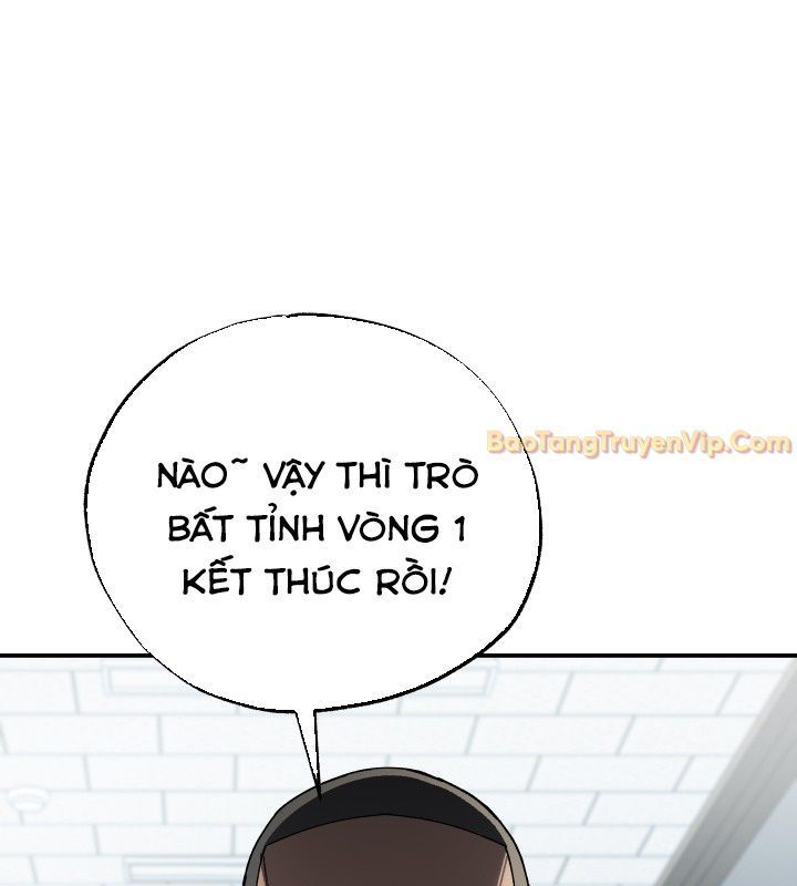 Thiên Ma Giáo [Chap 1-40]
