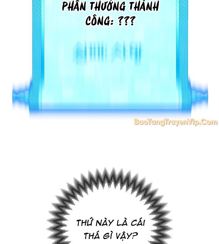 Thiên Ma Giáo [Chap 1-40]