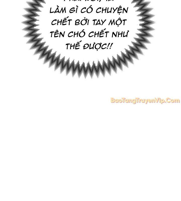 Thiên Ma Giáo [Chap 1-40]