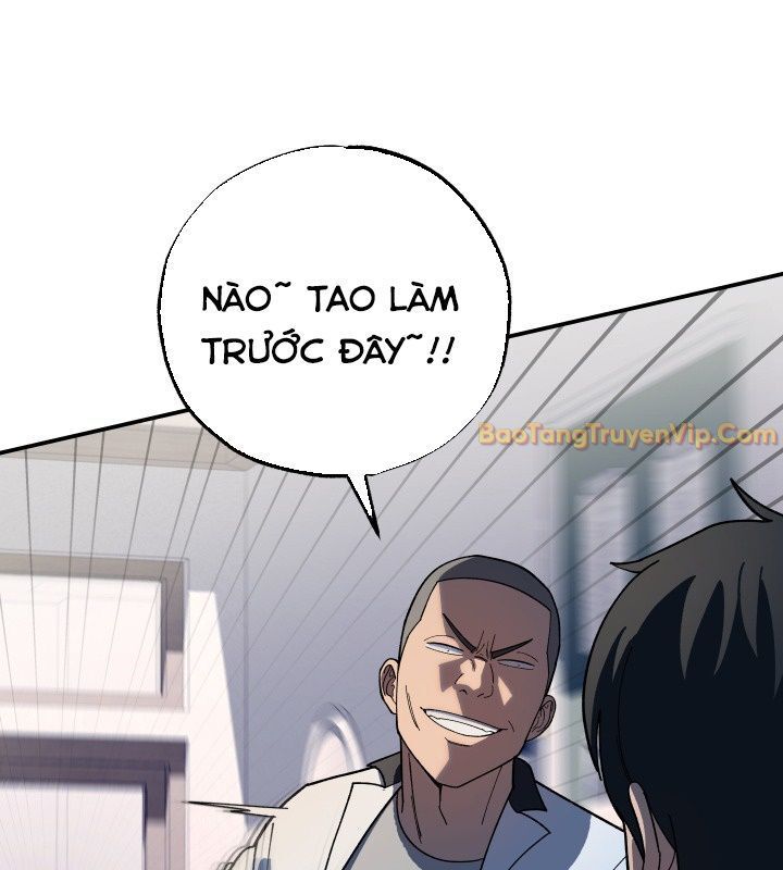 Thiên Ma Giáo [Chap 1-40]