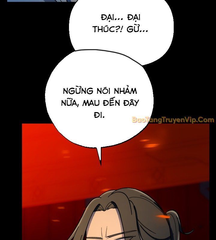 Thiên Ma Giáo [Chap 1-40]