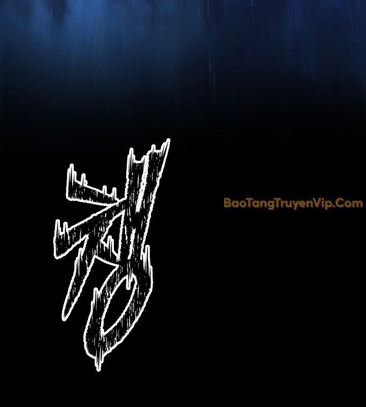 Thiên Ma Giáo [Chap 1-40]