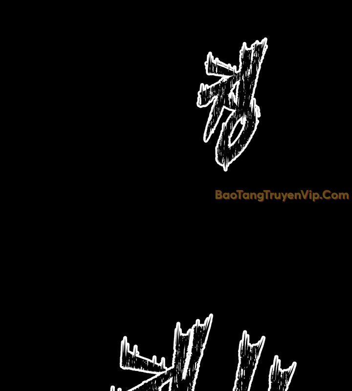 Thiên Ma Giáo [Chap 1-40]