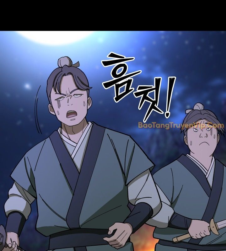 Thiên Ma Giáo [Chap 1-40]