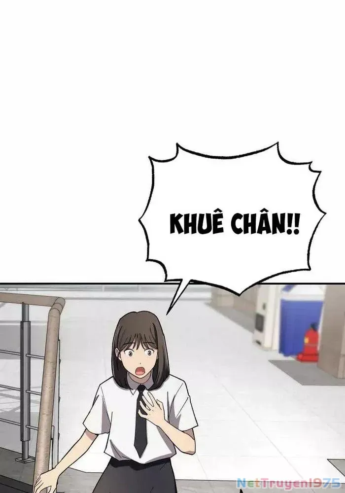 Thiên Ma Giáo [Chap 1-40]