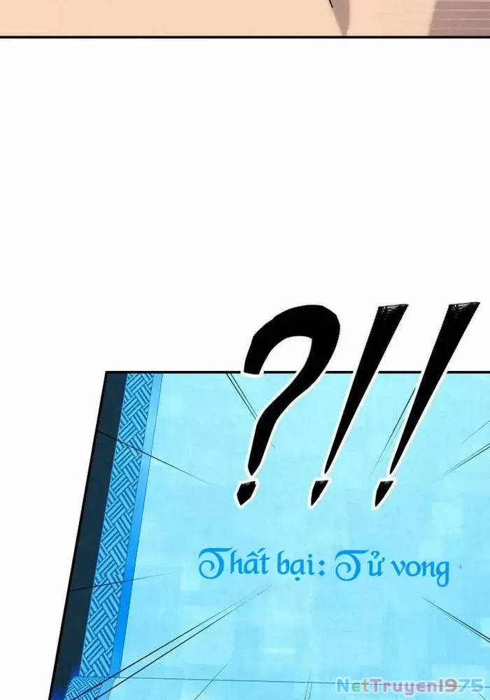 Thiên Ma Giáo [Chap 1-40]