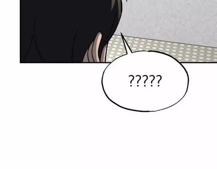 Thiên Ma Giáo [Chap 1-40]