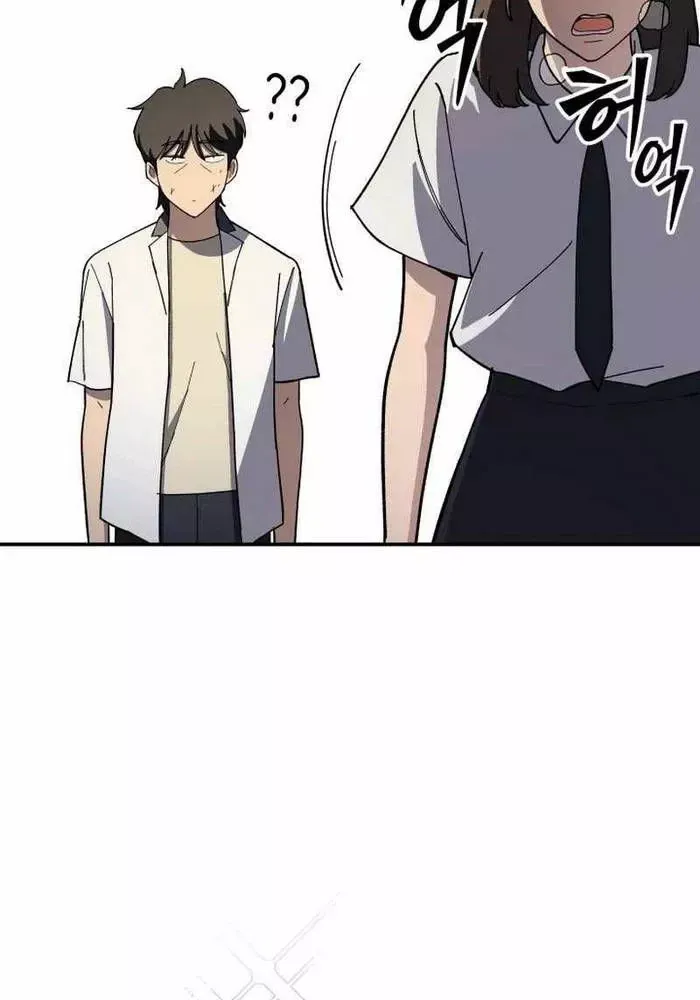 Thiên Ma Giáo [Chap 1-40]