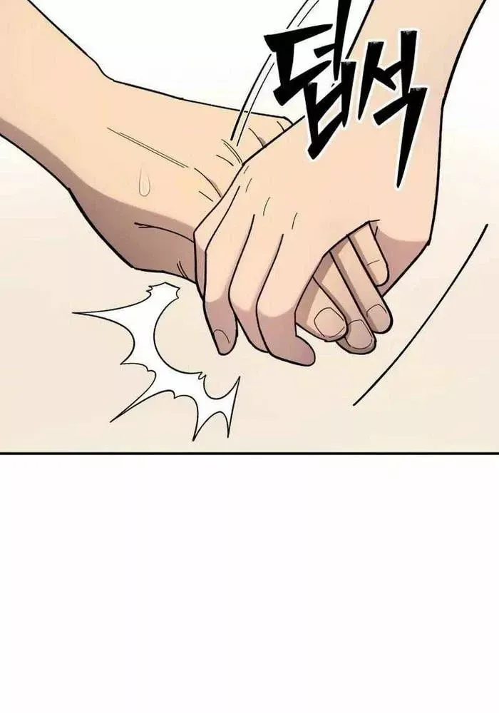 Thiên Ma Giáo [Chap 1-40]