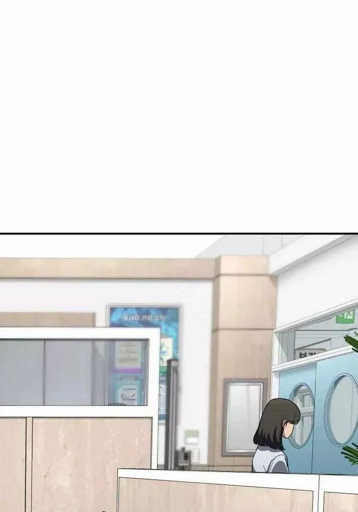 Thiên Ma Giáo [Chap 1-40]