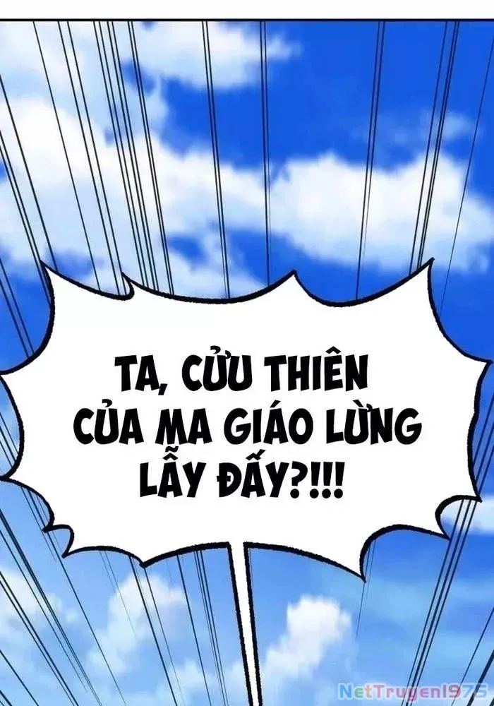 Thiên Ma Giáo [Chap 1-40]