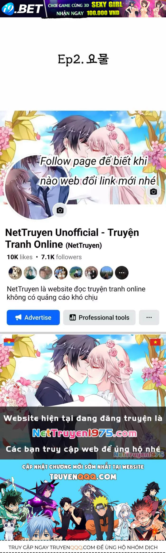 Thiên Ma Giáo [Chap 1-40]