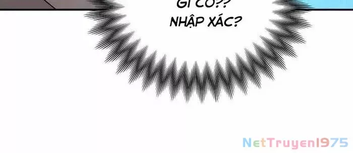Thiên Ma Giáo [Chap 1-40]