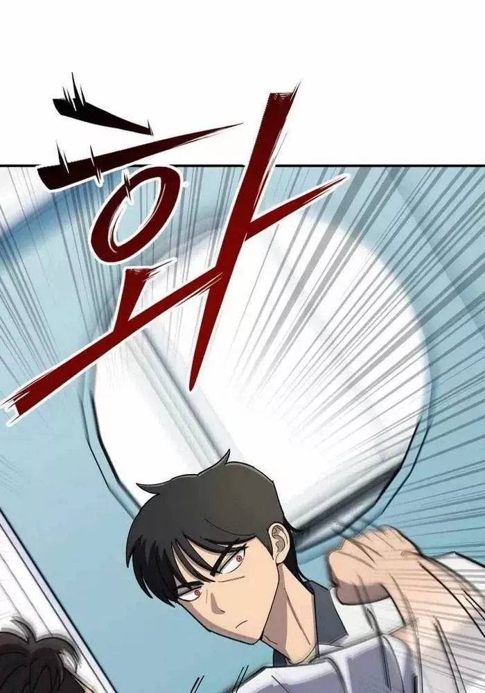 Thiên Ma Giáo [Chap 1-40]