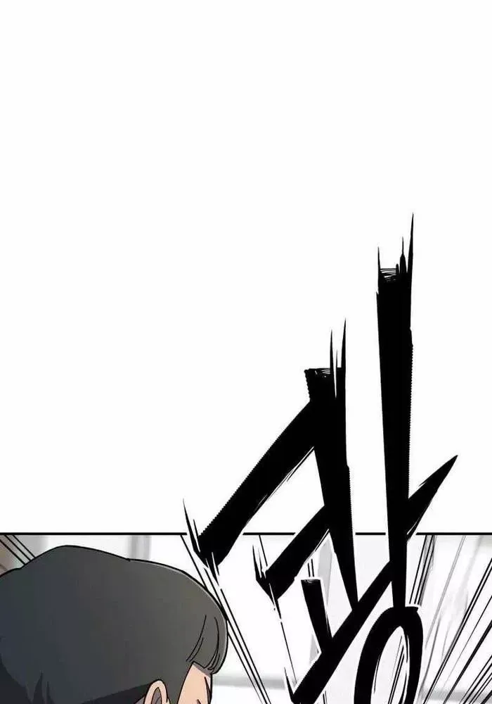 Thiên Ma Giáo [Chap 1-40]