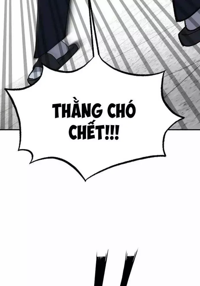Thiên Ma Giáo [Chap 1-40]