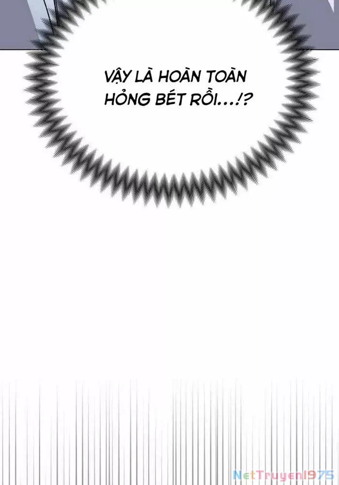 Thiên Ma Giáo [Chap 1-40]