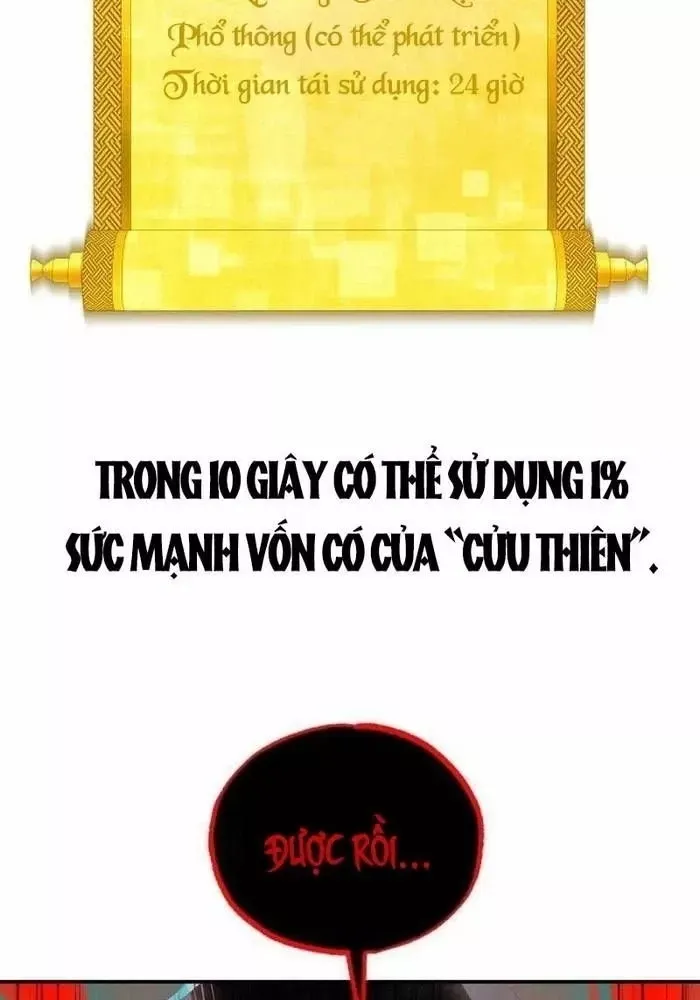 Thiên Ma Giáo [Chap 1-40]