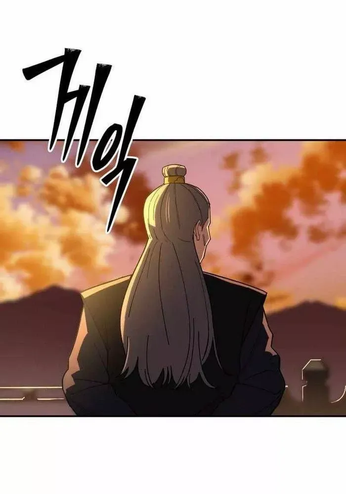 Thiên Ma Giáo [Chap 1-40]