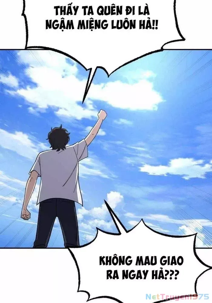 Thiên Ma Giáo [Chap 1-40]