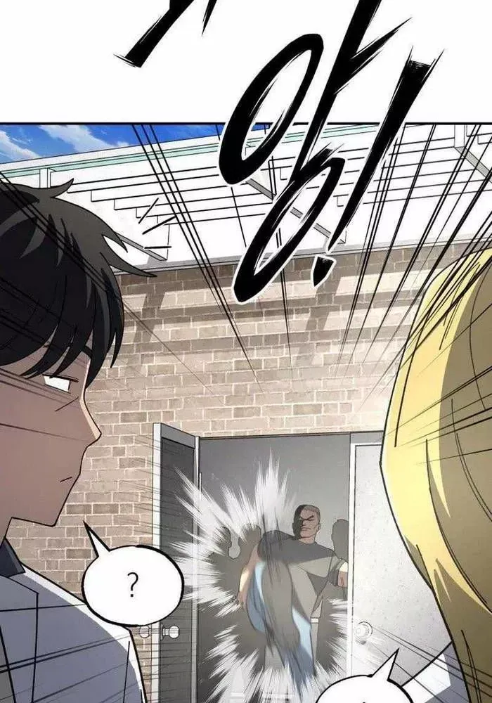 Thiên Ma Giáo [Chap 1-40]